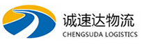 湖州到凉城县物流公司